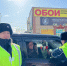 JPG Файл - МО МВД "Арсеньевский" 