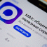 Открыта официальная страница в социальной сети MAX - Арсеньевская епархия