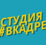 2660320261631 - ЦБС им. В.К. Арсеньева