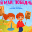 07042026 1007 0 - ЦБС им. В.К. Арсеньева