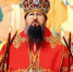 Пасхальное послание митрополита Владивостокского и Приморского Павла клиру, монашествующим и всей боголюбивой пастве Приморской митрополии - Арсеньевская епархия