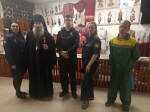 Сотрудники УФИЦ ИК-31 г. Арсеньева посетили Духовно-просветительский центр ( + Фото)