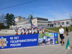 JPG Файл