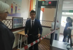 ЕГЭ по математике в Арсеньевском городском округе: спокойствие, только спокойствие!